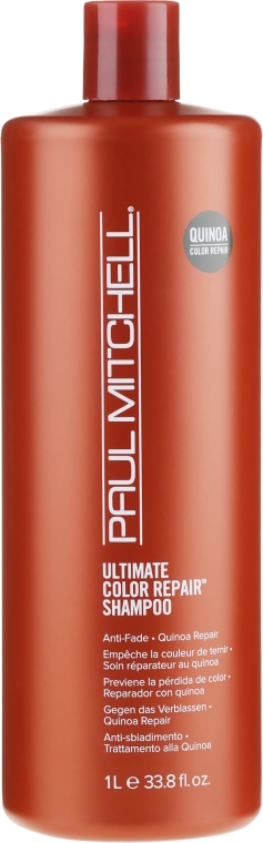 Szampon przedłużający trwałość koloru włosów farbowanych - Paul Mitchell Ultimate Color Repair Shampoo — Zdjęcie N3