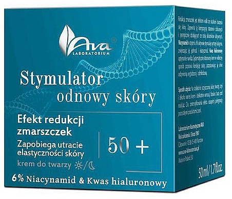 Stymulator odnowy skóry Efekt redukcji zmarszczek 50+ - Ava Laboratorium Skin Renewal Stimulator — Zdjęcie N2