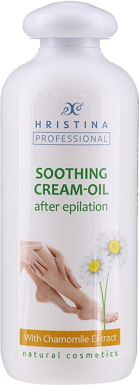 Kojący krem-olej po depilacji - Hristina Cosmetics Soothing Crem-oil After Epilation — Zdjęcie N3