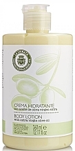 Kup Krem do ciała - La Chinata Body Lotion Hydratant Cream with Extra Virgin Olive Oil