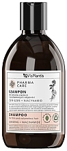 Szampon do włosów cienkich Żeń-szeń + Niacynamid - Vis Plantis Pharma Care Ginseng + Niacinamide Shampoo — Zdjęcie N1