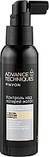 Serum-spray przeciw wypadaniu włosów - Avon Advance Techniques Serum — Zdjęcie N1