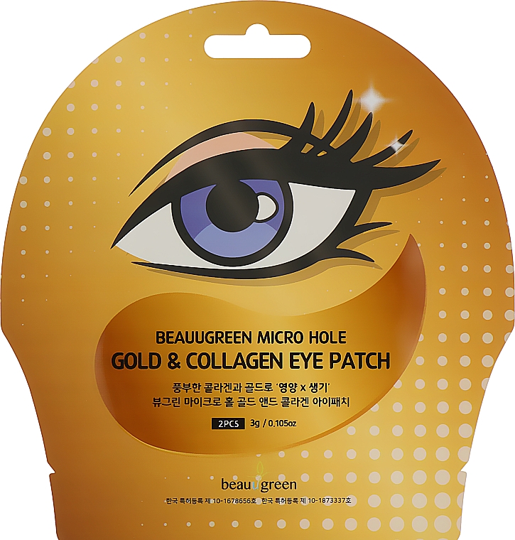 Płatki pod oczy Złoto i kolagen - Beauugreen Micro Hole Eye Patch Gold Collagen — Zdjęcie N1
