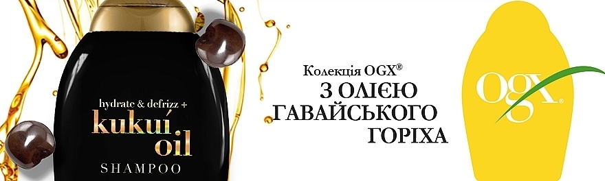 Szampon do włosów z olejem kukui - OGX Kukui Oil Shampoo — Zdjęcie N12