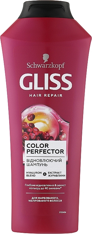 Szampon do włosów farbowanych i rozjaśnianych - Gliss Color Perfector Repair & Protect Shampoo