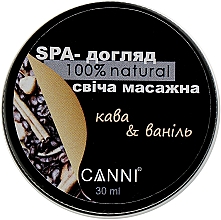 Kup SPA masaż świecą do manicure Kawa-wanilia - Canni