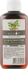 Suplement diety Olej z ostropestu plamistego - Ecooil — Zdjęcie N3