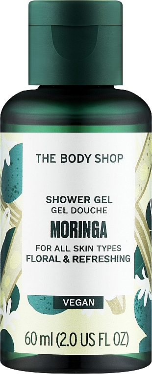Żel pod prysznic - The Body Shop Moringa Shower Gel (mini) — Zdjęcie N1