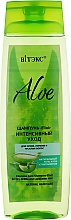 Kup Szampon do włosów suchych, łamliwych i matowych - Vitex Aloe Elixir Shampoo