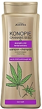 Oczyszczający szampon do włosów przetłuszczających się - Joanna Cannabis Seed Shampoo — Zdjęcie N1