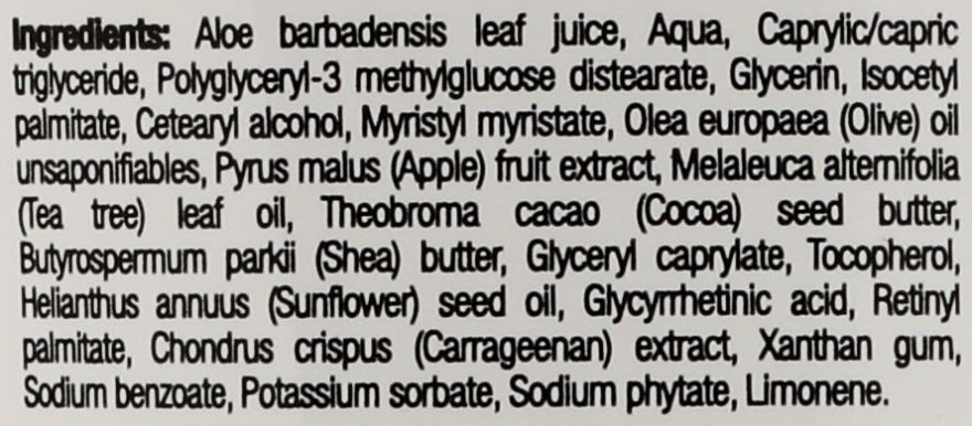 Balsam do ciała z olejkiem z drzewa herbacianego - Dr Organic Bioactive Skincare Organic Tea Tree Skin Lotion — Zdjęcie N3