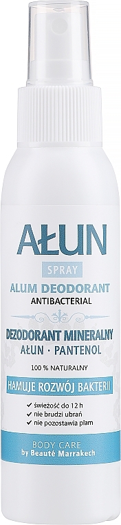 Antybakteryjny dezodorant w sprayu Ałun i pantenol - Beauté Marrakech Alum & Panthenol Deodorant — Zdjęcie N1