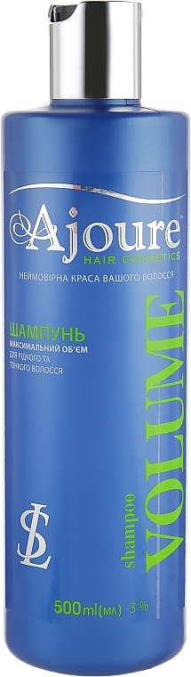 Szampon dla mieszkańców miasta dla płynnych ichow - Ajoure Volume Shampoo — Zdjęcie N1