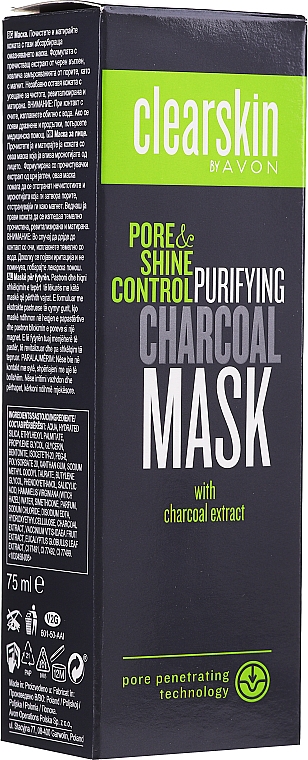 Oczyszczająca maska do twarzy z węglem aktywnym - Avon Clearskin Pore & Shine Control Purifying Charcoal Mask  — Zdjęcie N2