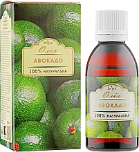 Olej kosmetyczny Awokado - EnJee Cosmetic Oil Avocado — Zdjęcie N4