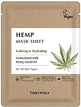 Kojąco-nawilżająca maska do twarzy na tkaninie - Tony Moly Hemp Mask Sheet Calming & Hydrating — Zdjęcie N1