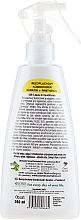 Odżywka bez spłukiwania do włosów Keratyna i pantenol - Bione Cosmetics Keratin + Panthenol Leave-in Conditioner — Zdjęcie N2