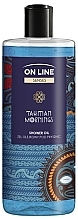 Olejek pod prysznic - On Line Senses Thaitian Mornings Shower Oil — Zdjęcie N1