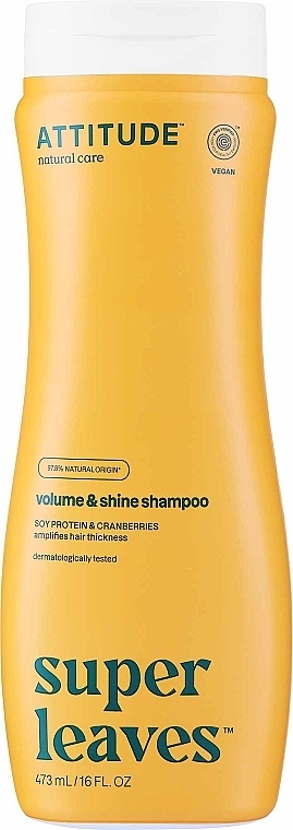 Szampon do włosów nadający objętość z żurawiną i proteinami soi - Attitude Super Leaves Volume & Shine Soy Protein & Cranberries Shampoo — Zdjęcie N1