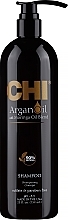 Szampon odbudowujący włosy z olejem arganowym - CHI Argan Oil Plus Moringa Oil Shampoo — Zdjęcie N5