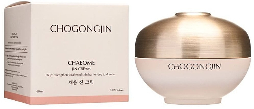 Krem ujędrniający do skóry wrażliwej - Missha Chogongjin Chaeome Jin Cream — Zdjęcie N2