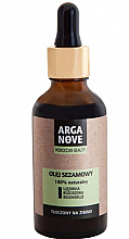 Nierafinowany olej sezamowy - Arganove Maroccan Beauty Unrefined Sesame Oil — Zdjęcie N1
