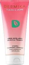 Kup Krem micelarny do mycia twarzy dla cery normalnej i wrażliwej - Dermika Clean & More
