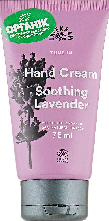 Kojący organiczny krem do rąk z lawendą - Urtekram Soothing Lavender Hand Cream — Zdjęcie N1