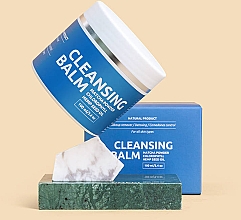 Balsam oczyszczający do każdego rodzaju skóry - Marie Fresh Cosmetics Cleansing Balm for all skin types — Zdjęcie N3