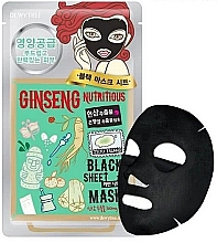 Kup PRZECENA! Maska do twarzy w płachcie z odżywczym żeń-szeniem - Dewytree Ginseng Nutritious Black Sheet Mask *