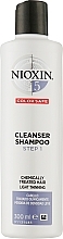 Oczyszczający szampon do włosów po zabiegach chemicznych - Nioxin System 5 Color Safe Cleanser Shampoo Step 1 — Zdjęcie N1