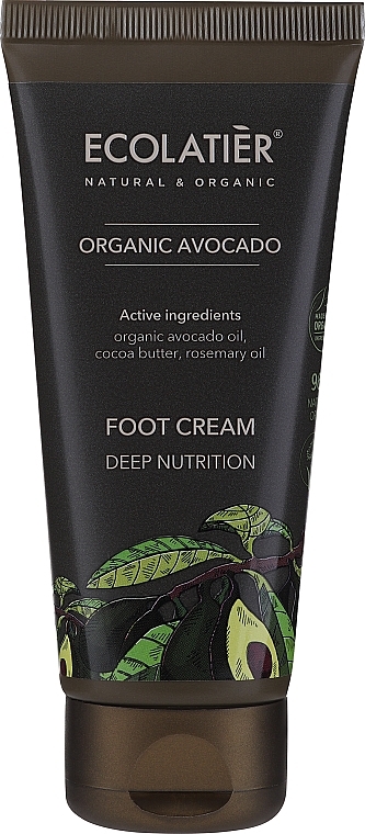 Krem na popękane pięty - Ecolatier Organic Avocado Cream For Cracked Heels — Zdjęcie N1