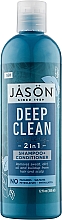 Kup Chłodzący szampon i odżywka 2 w 1 do głębokiego oczyszczania włosów i skóry głowy - Jason Natural Cosmetics Deep Clean Shampoo+Conditioner