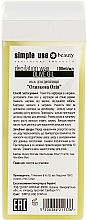 Wosk do depilacji Oliwa z oliwek - Simple Use Beauty Depilation Wax — Zdjęcie N2