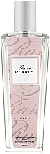 Avon Rare Pearls - Perfumowany spray do ciała — Zdjęcie N1