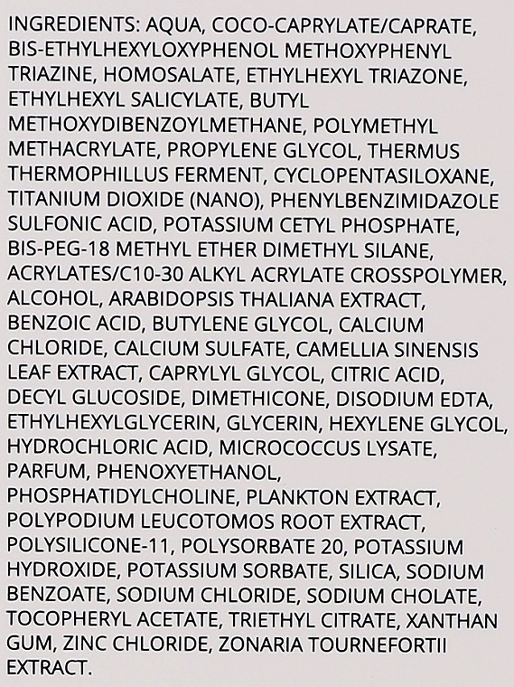 Przeciwsłoneczny krem do twarzy - SesDerma Laboratories Repaskin Invisible Light Texture SPF50 — Zdjęcie N3