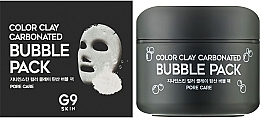 Bąbelkująca maseczka do twarzy z glinką - G9Skin Color Clay Carbonated Bubble Pack — Zdjęcie N2