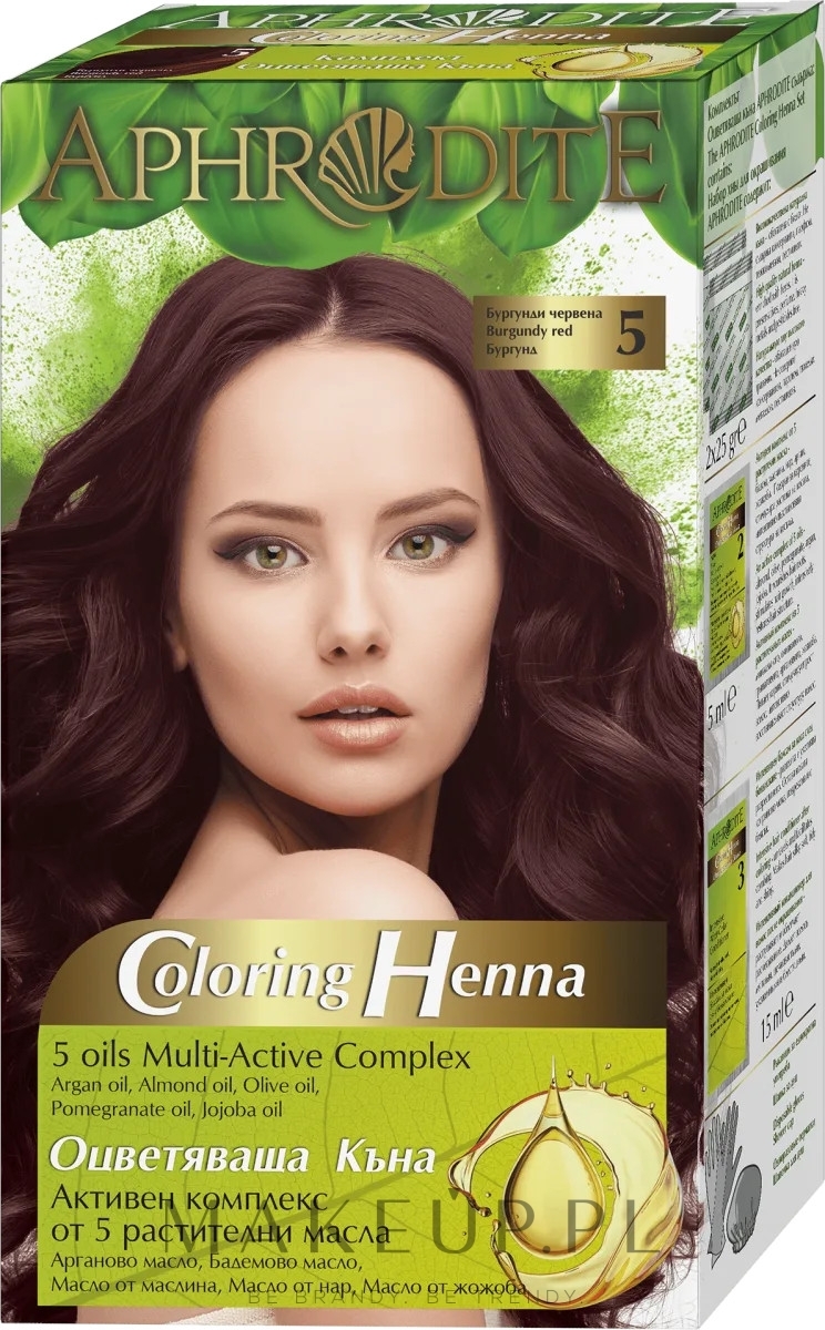 Naturalny farba do włosów - Ventoni Cosmetics Aphrodite Coloring Henna — Zdjęcie 5 - Burgundy Red