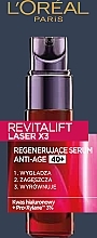 Regenerujące serum anti-age do twarzy - L'Oreal Paris Revitalift Laser X3 — Zdjęcie N5