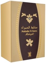 Kup Arabian Oud Al Hamra Midnight Oil - Perfumy w olejku