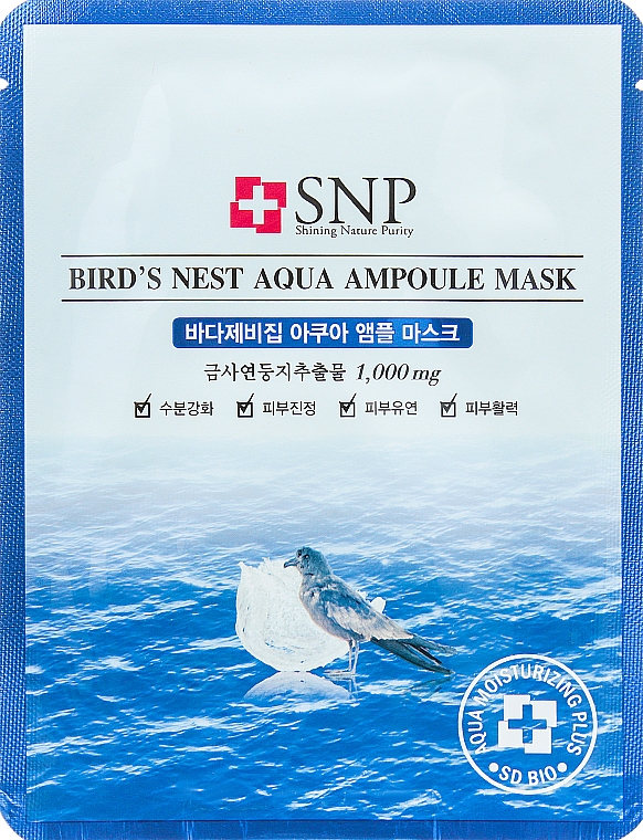 Odmładzająca maseczka-ampułka do twarzy z ekstraktem z jaskółczego gniazda - SNP Birds Nest Aqua Ampoule Mask