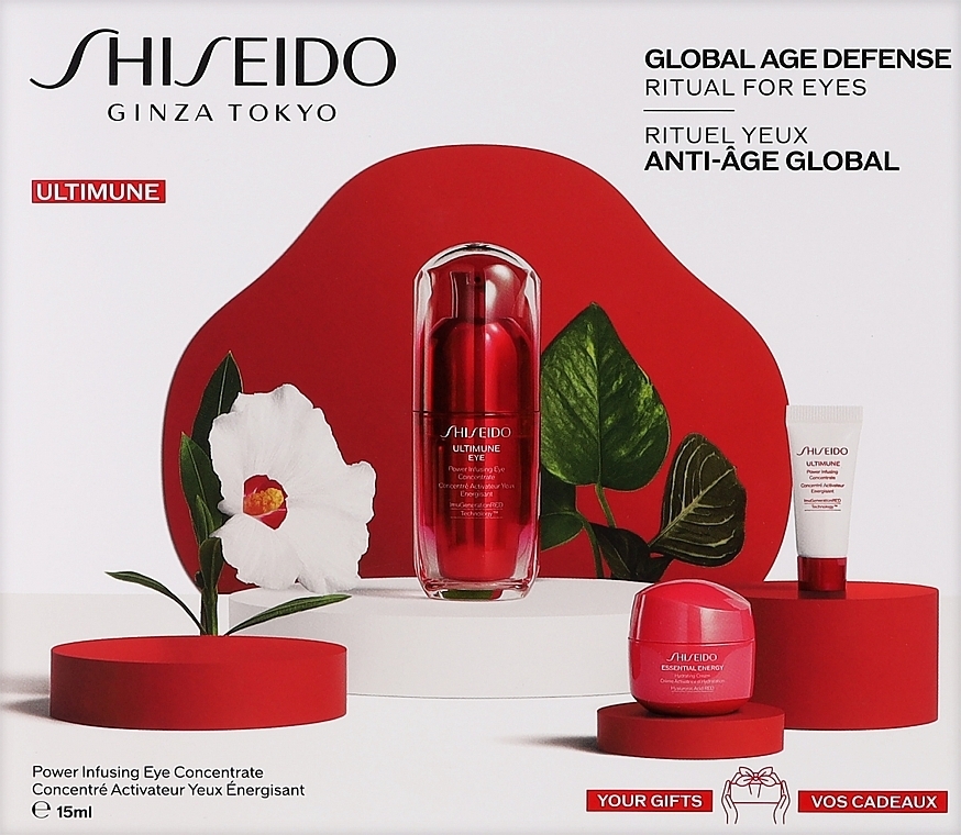 Zestaw - Shiseido Ultimune Eyecare Set (eye/conc/15ml + face/conc/5ml + face/cr/15ml) — Zdjęcie N1