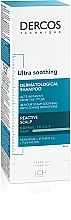 PRZECENA! Szampon łagodzący do włosów normalnych i przetłuszczających się - Vichy Dercos Ultra Soothing Normal to Oil Hair Shampoo * — Zdjęcie N3