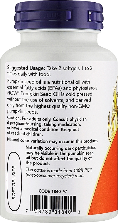 Olej z pestek dyni w kapsułkach, 1000 mg - Now Foods Pumpkin Seed Oil — Zdjęcie N2