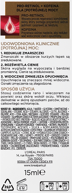 Przeciwzmarszczkowy krem rozświetlający pod oczy - L'Oreal Paris Expert Age 50+ Eye Cream — Zdjęcie N2