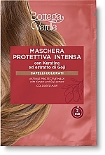 Maska do włosów - Bottega Verde Goji & Keratin Intense Protective Mask — Zdjęcie N1