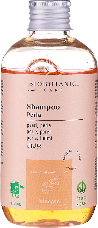 Szampon do włosów z ekstraktem z dyni perłowej - BioBotanic BioCare Pearl Shampoo With Pumpkin Seed Oil — Zdjęcie N1