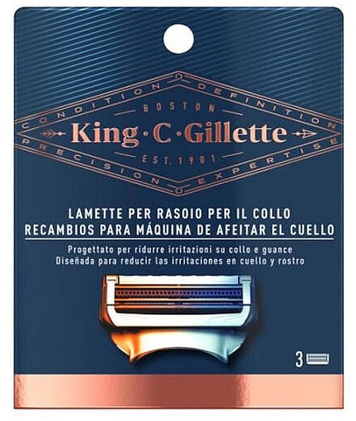 Wymienne wkłady do maszynki do golenia - Gillette King C. Neck Razor Refills — Zdjęcie N1