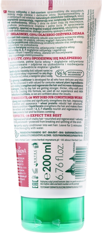 Odżywka do włosów cienkich i delikatnych Żeń-szeń - Farmona Herbal Care Conditioner — Zdjęcie N2