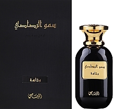 Rasasi Somow Al Rasasi Wajaha Oudh Moattar - Woda perfumowana — Zdjęcie N2